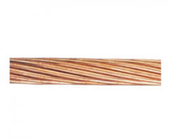 Bare Copper 25 mm2 (7x2,22) Prysmian Cable Cuivre Nu